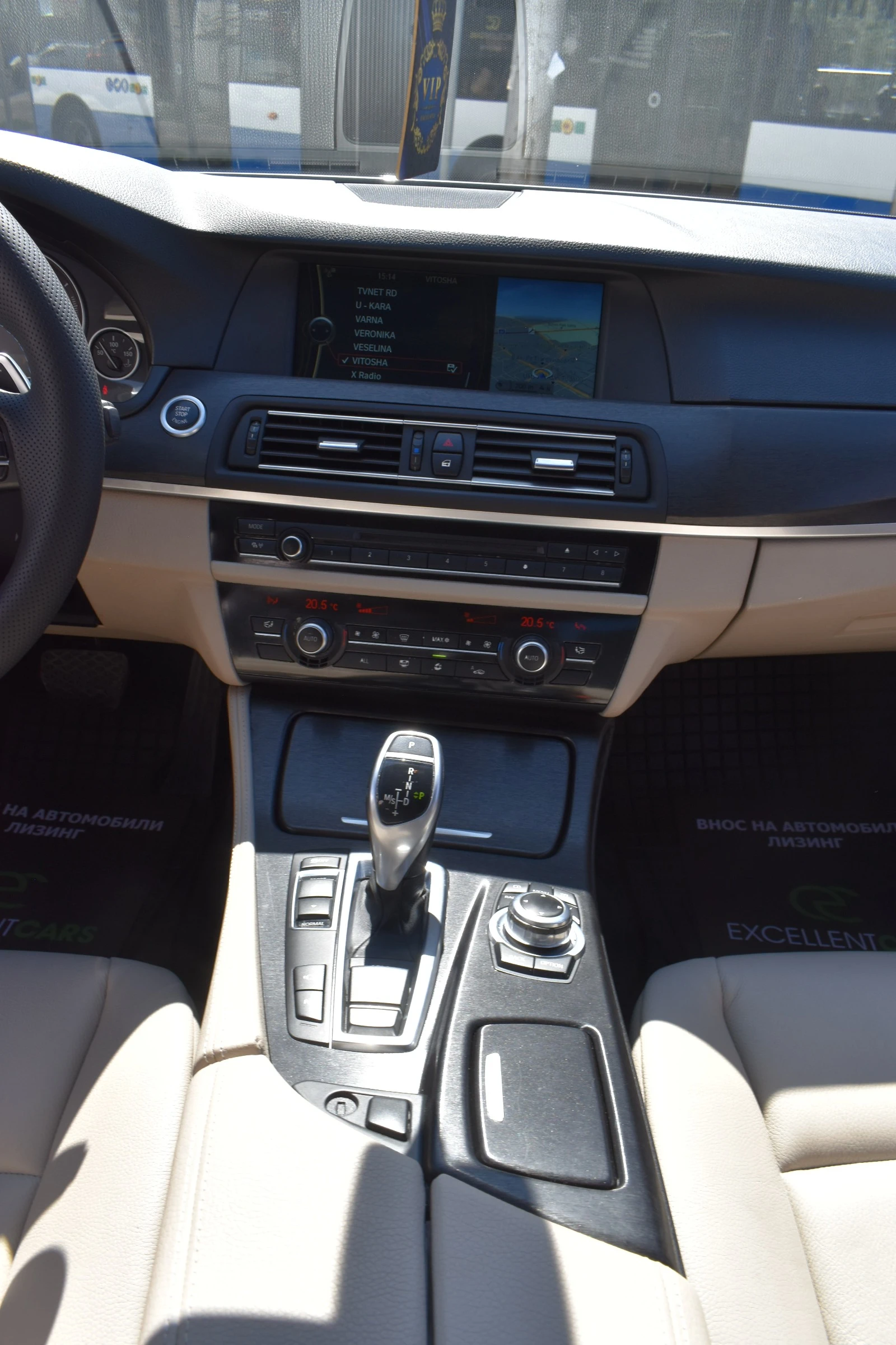 BMW 530 d* -*  | Mobile.bg   15