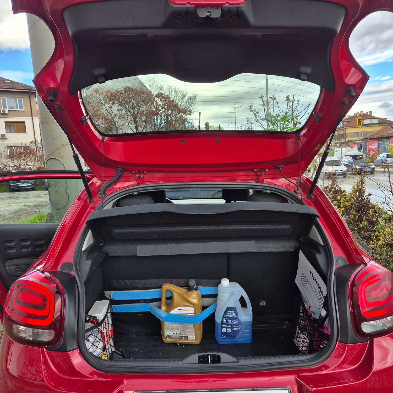 Citroen C3 | Mobile.bg   5