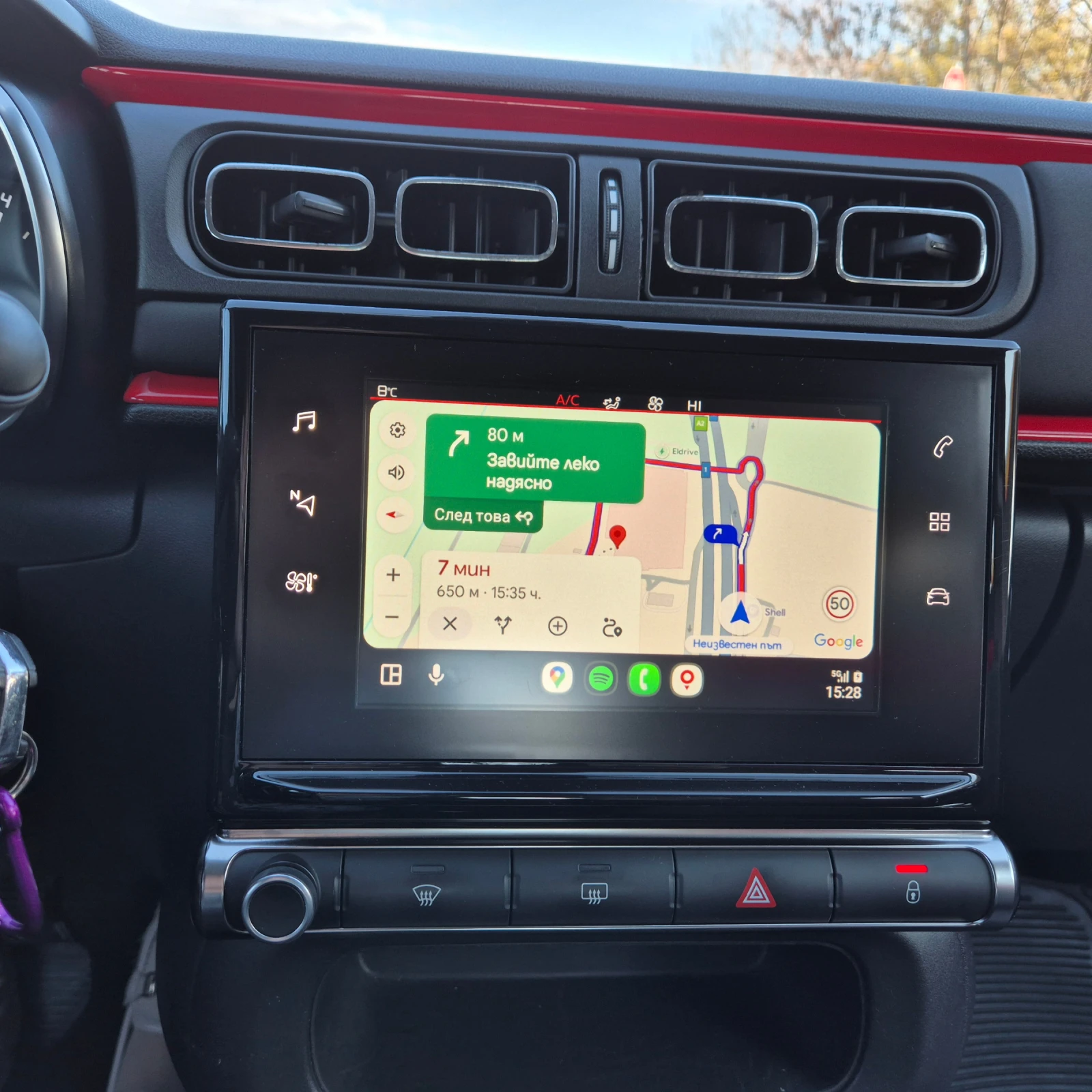 Citroen C3 | Mobile.bg   9