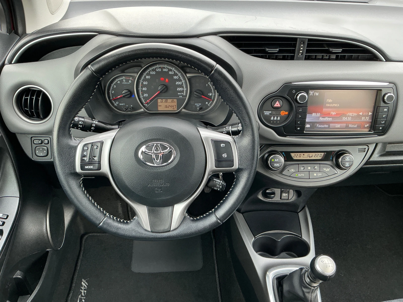 Toyota Yaris 1.4 D4D | Mobile.bg � ����������� 16
