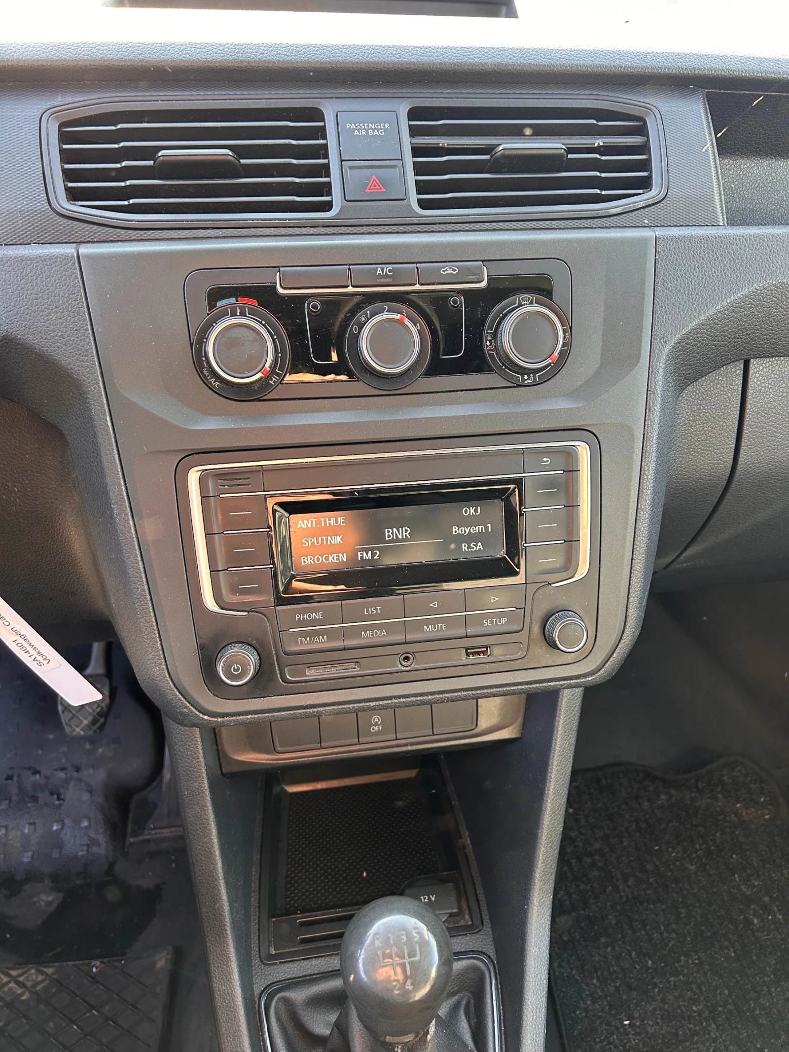 VW Caddy MAXI EURO 6 | Mobile.bg � ����������� 13