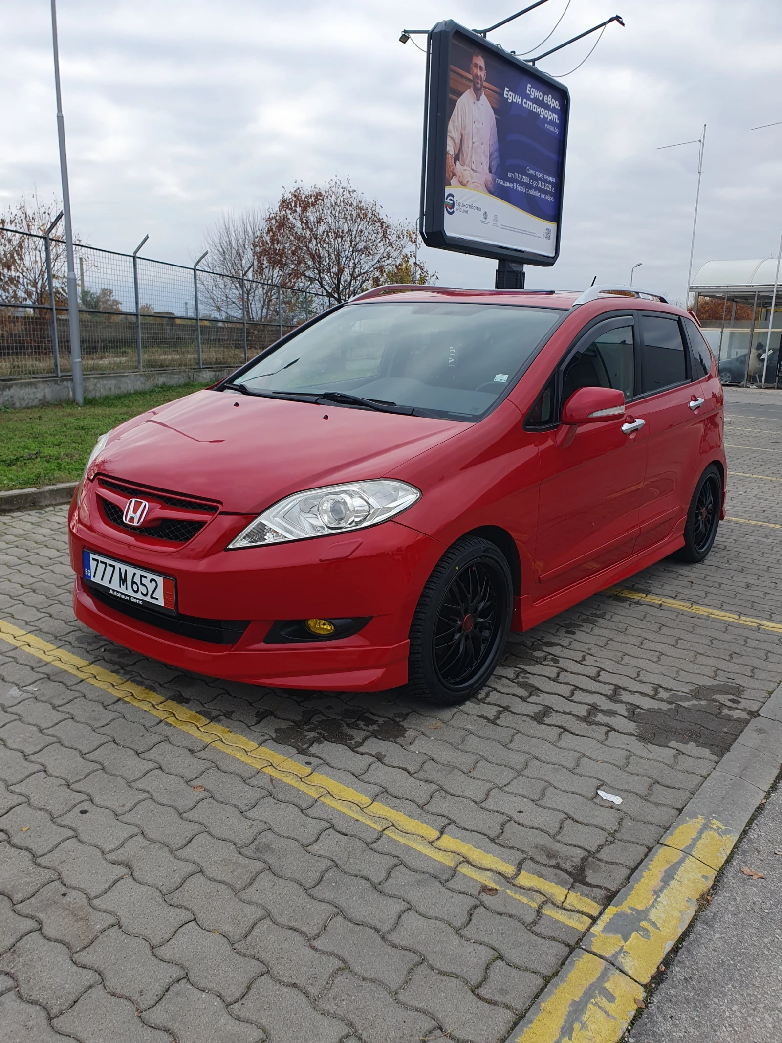 Honda Fr-v 2, 0 vtec | Mobile.bg � ����������� 1