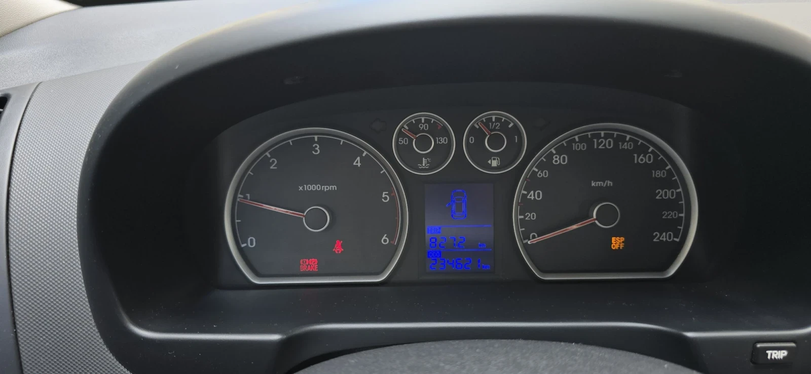 Hyundai I30 1.6 дизел, снимка 16 - Автомобили и джипове - 54584928