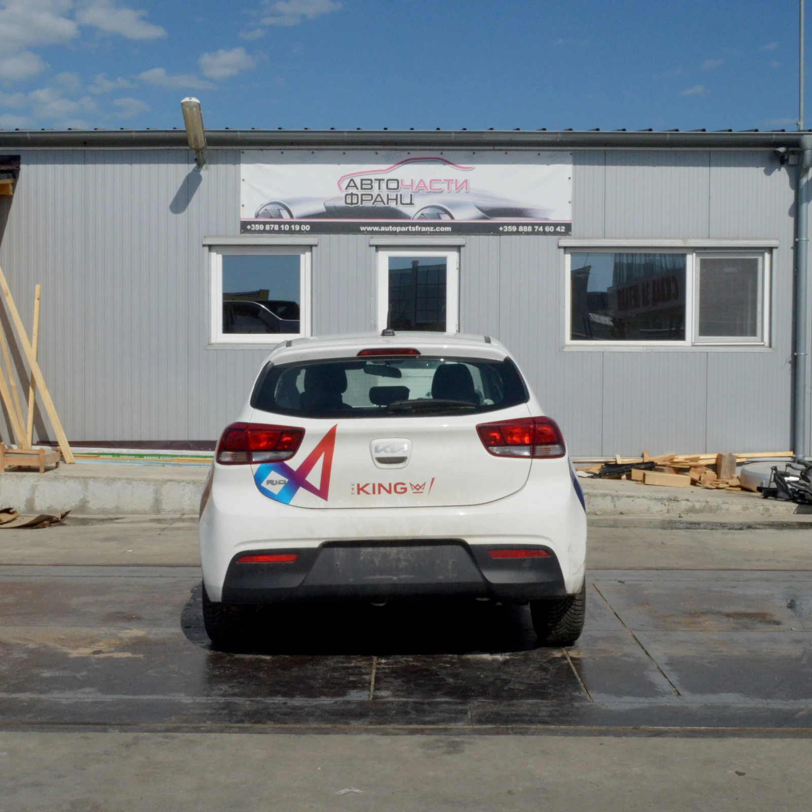 Kia Rio 1.2 i, снимка 4 - Автомобили и джипове - 54770587