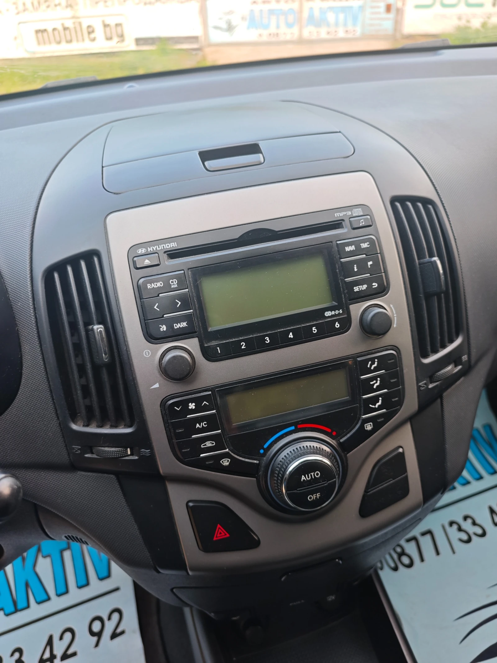 Hyundai I30 1.6CRDI 116 КС, снимка 10 - Автомобили и джипове - 55457107