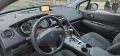 Peugeot 3008 1.6 THP 16V/155pc  AUTOMAT !!! 137000km  - [17] 