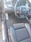 Обява за продажба на BMW 525 D M ПАКЕТ! HEADUP! ГЕРМАНИЯ! ~26 900 лв. - изображение 7
