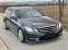 Обява за продажба на Mercedes-Benz E 350 AMG 265 к.с ~21 900 лв. - изображение 1