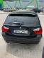 Обява за продажба на BMW 330 E91 ~12 800 лв. - изображение 5