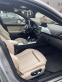 Обява за продажба на BMW 428 xDrive Gran Coupe  ~37 400 лв. - изображение 9