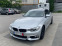 Обява за продажба на BMW 428 xDrive Gran Coupe  ~37 400 лв. - изображение 2