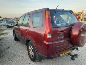 Honda Cr-v 2.0 i, снимка 3