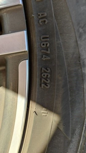 Porsche Macan S, снимка 10