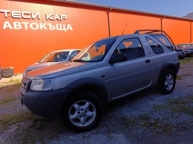 Land Rover Freelander 2.0 Td4 112k.c, снимка 4