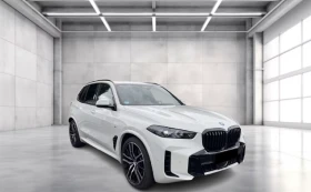 BMW X5 50e xDrive = M-Sport Pro = Гаранция, снимка 1