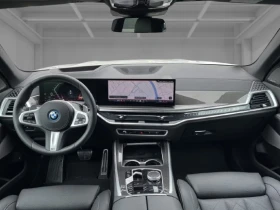 BMW X5 50e xDrive = M-Sport Pro = Гаранция, снимка 9
