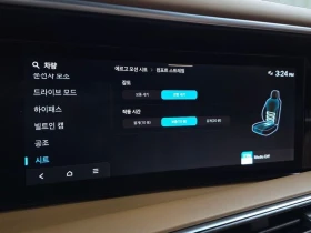 Hyundai Palisade 2.5 Automatic, снимка 14