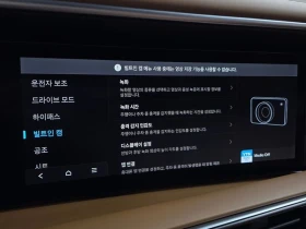 Hyundai Palisade 2.5 Automatic, снимка 13