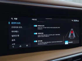 Hyundai Palisade 2.5 Automatic, снимка 15
