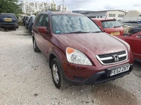 Honda Cr-v 2.0 i, снимка 2