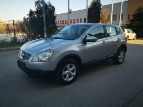 Обява за продажба на Nissan Qashqai 2.0-DCI-150 К.С ~13 900 лв. - изображение 4