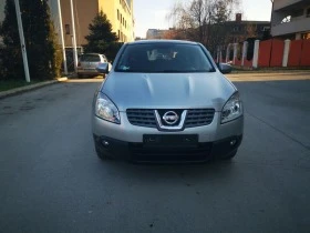 Обява за продажба на Nissan Qashqai 2.0-DCI-150 К.С ~13 900 лв. - изображение 5