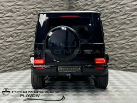 Mercedes-Benz G 63 AMG 55 Edition 3xTV* Navi* HuD* Pano | Mobile.bg    4