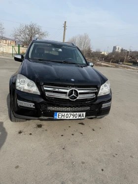     Mercedes-Benz GL 500 Gl550