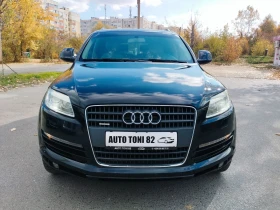 Audi Q7 3.0 TDi 4x4 EURO 4 АВТОМАТИК!!!, снимка 2