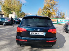 Audi Q7 3.0 TDi 4x4 EURO 4 АВТОМАТИК!!! - 15300 лв. - 91043480 | Car24.bg