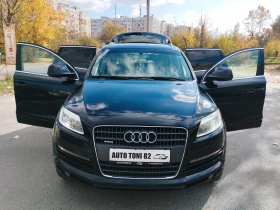 Audi Q7 3.0 TDi 4x4 EURO 4 АВТОМАТИК!!! - 15300 лв. - 91043480 | Car24.bg