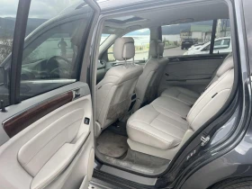 Обява за продажба на Mercedes-Benz GL 450 ~26 800 лв. - изображение 10 | Auto.bg Обява за продажба на Mercedes-Benz GL 450 ~26 800 лв. - изображение 10