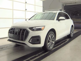 Audi Q5 DISTRONIK* LANE ASSIST* DIGITAL* KEYLESS* PANO* ПО