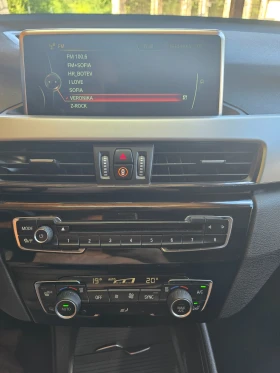 BMW X1 4x4 Head up ТОП СЪСТОЯНИЕ - 14900 € / 29141.87 лв. - 82297505 10