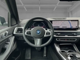 BMW X5 50e xDrive = M-Sport Pro = Гаранция - 77250 € / 151087.87 лв. - 52508584 8