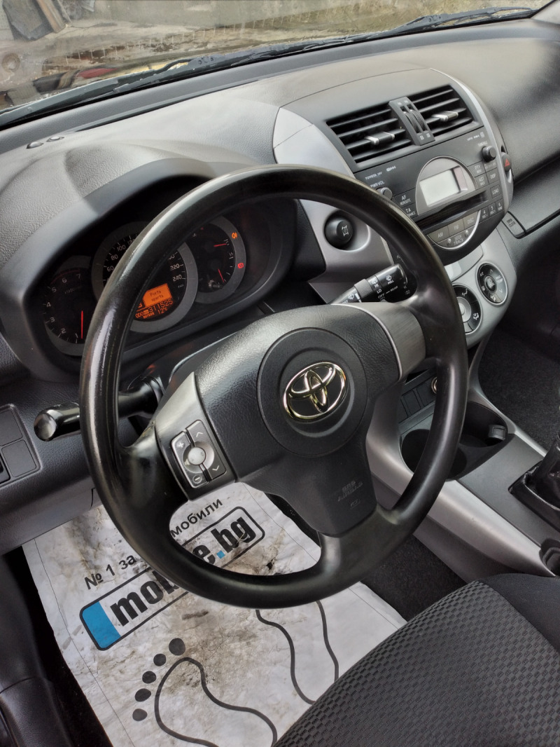 Toyota Rav4, снимка 9 - Автомобили и джипове - 39909617