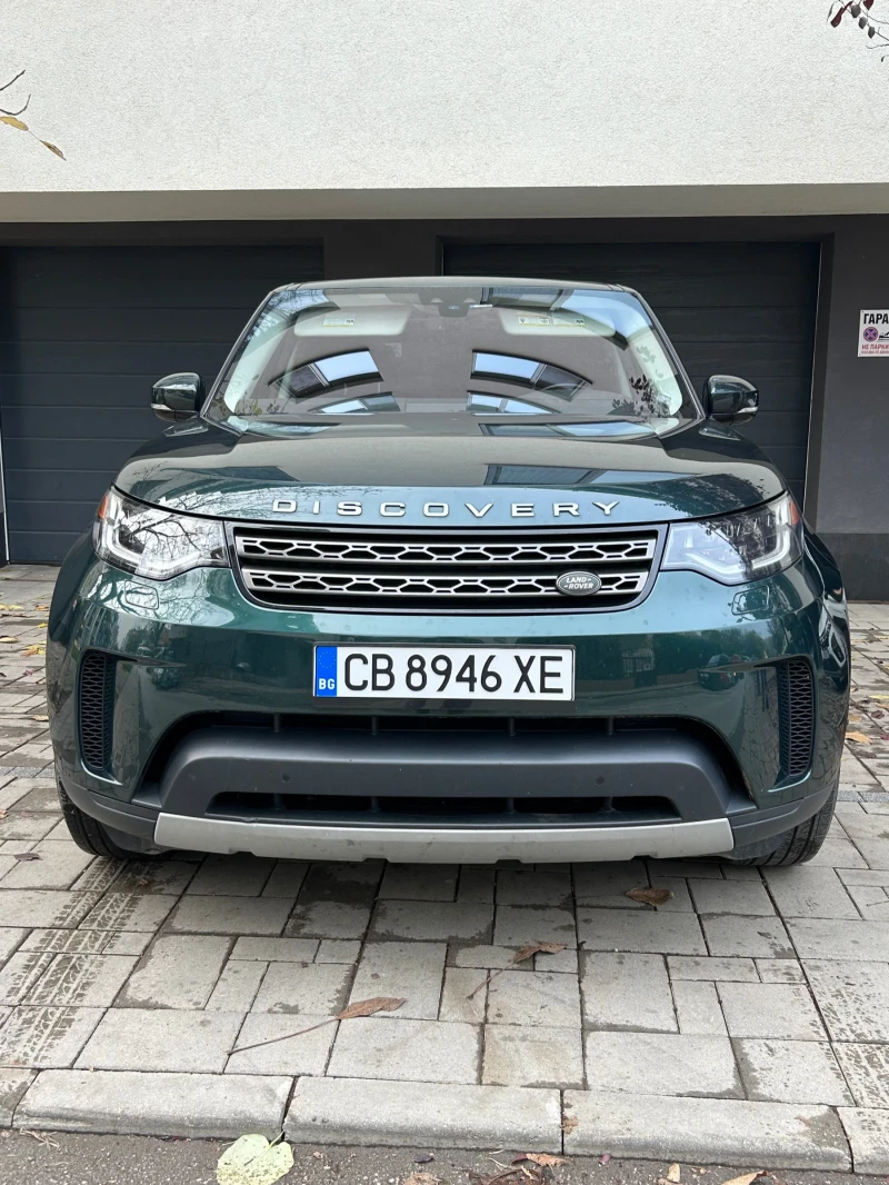 Land Rover Discovery, снимка 2 - Автомобили и джипове - 48685084