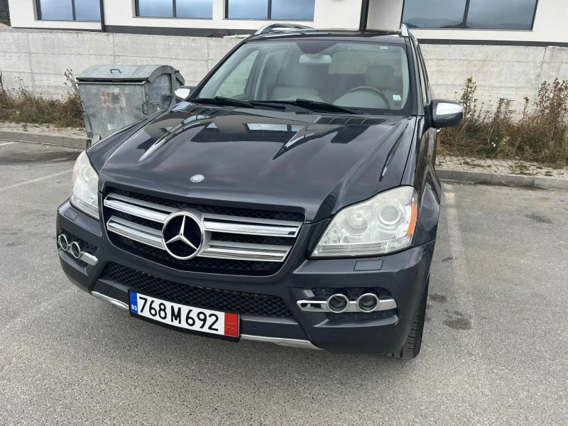 Mercedes-Benz GL 450