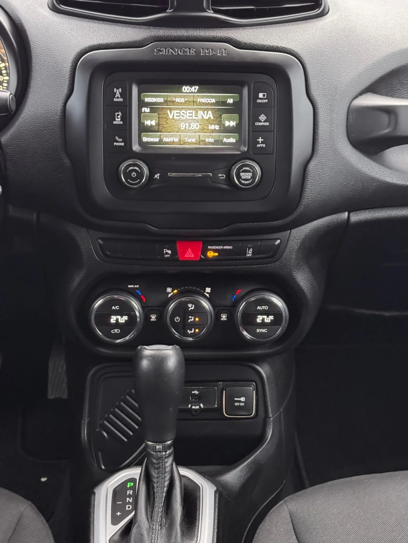 Jeep Renegade 1.4i АВТОМАТ ИТАЛИЯ, снимка 9 - Автомобили и джипове - 53598873