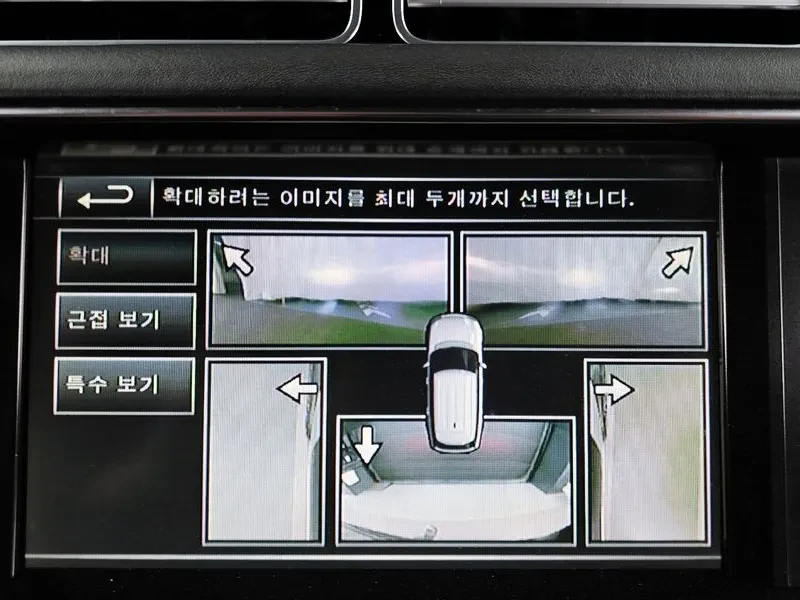 Land Rover Range rover 4.4, снимка 15 - Автомобили и джипове - 54504245