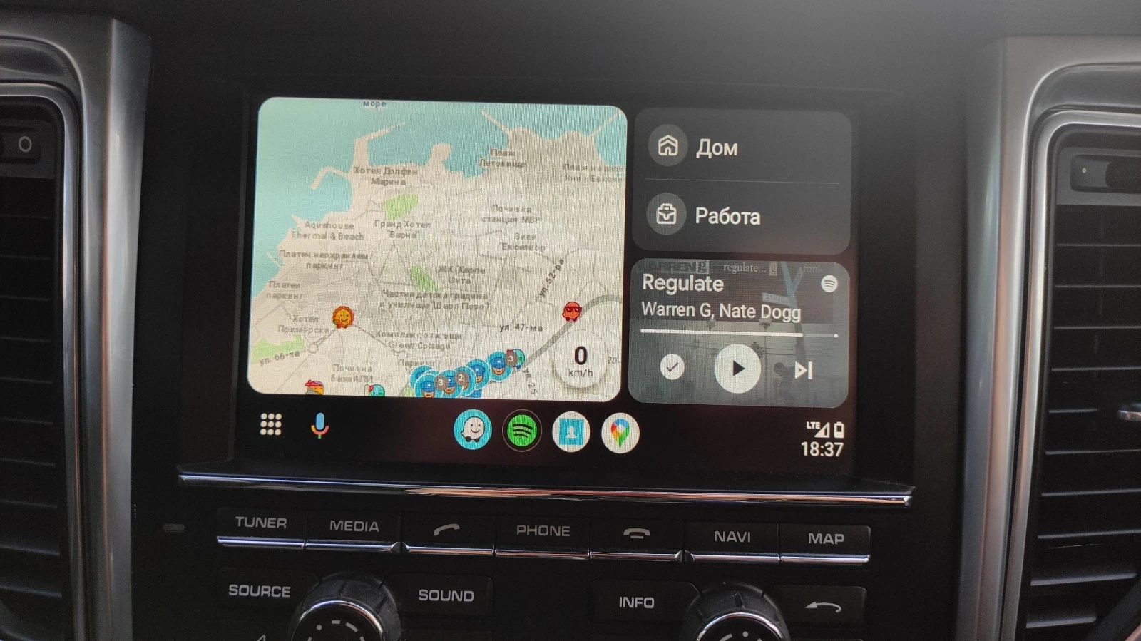 Porsche Macan S | Mobile.bg   17