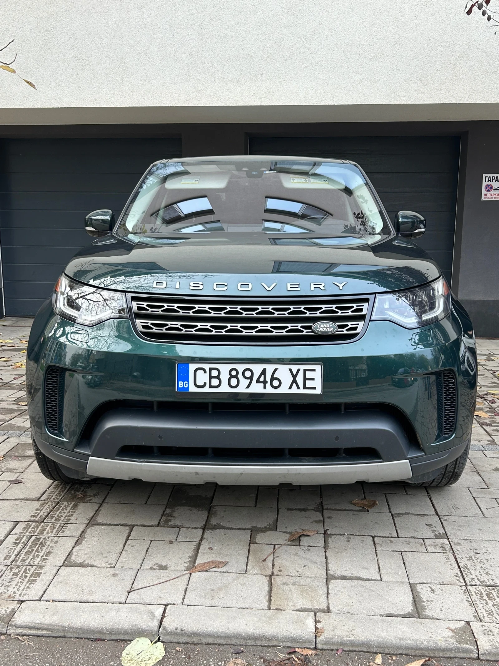Land Rover Discovery  - изображение 2