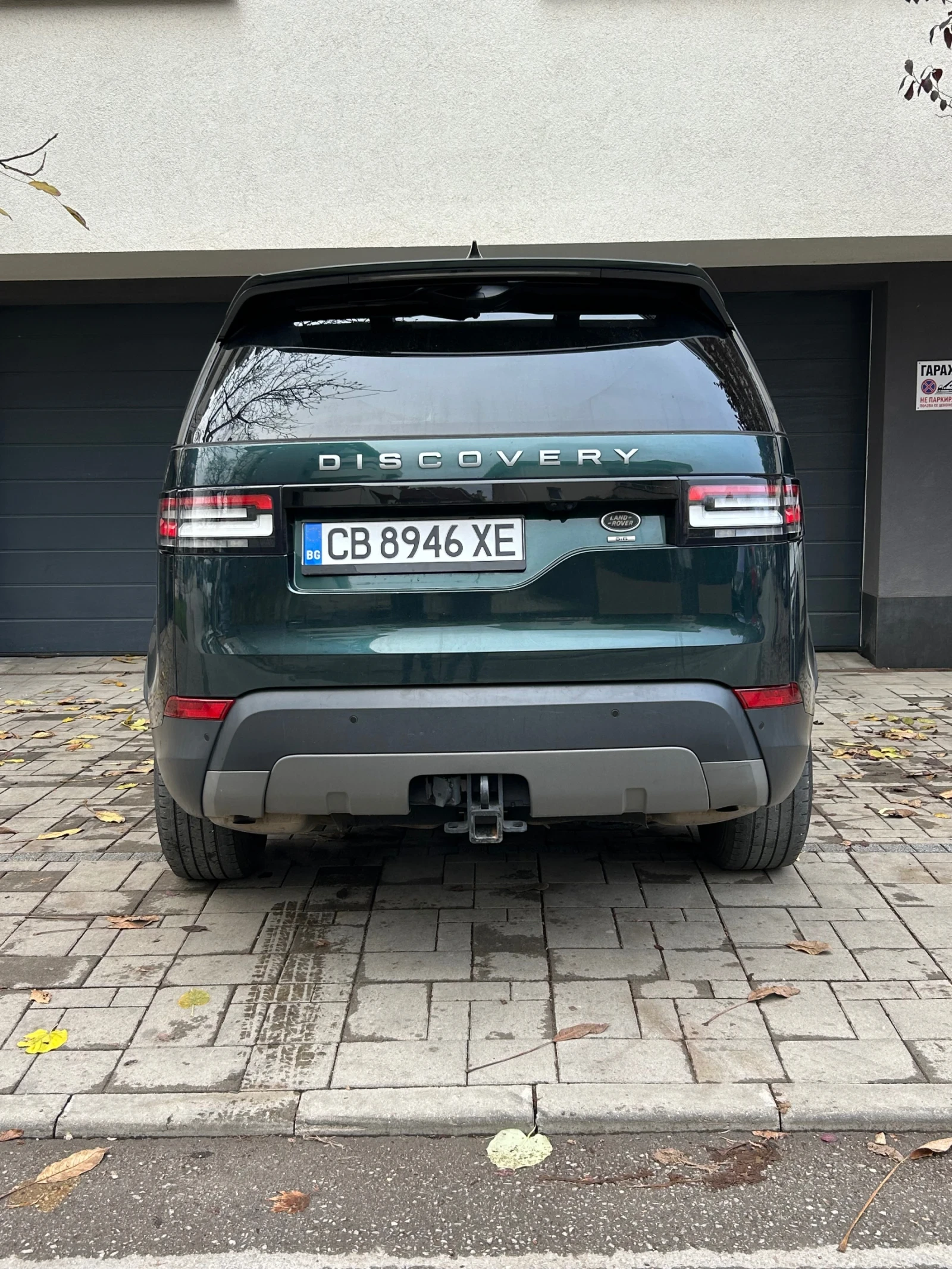 Land Rover Discovery  - изображение 8