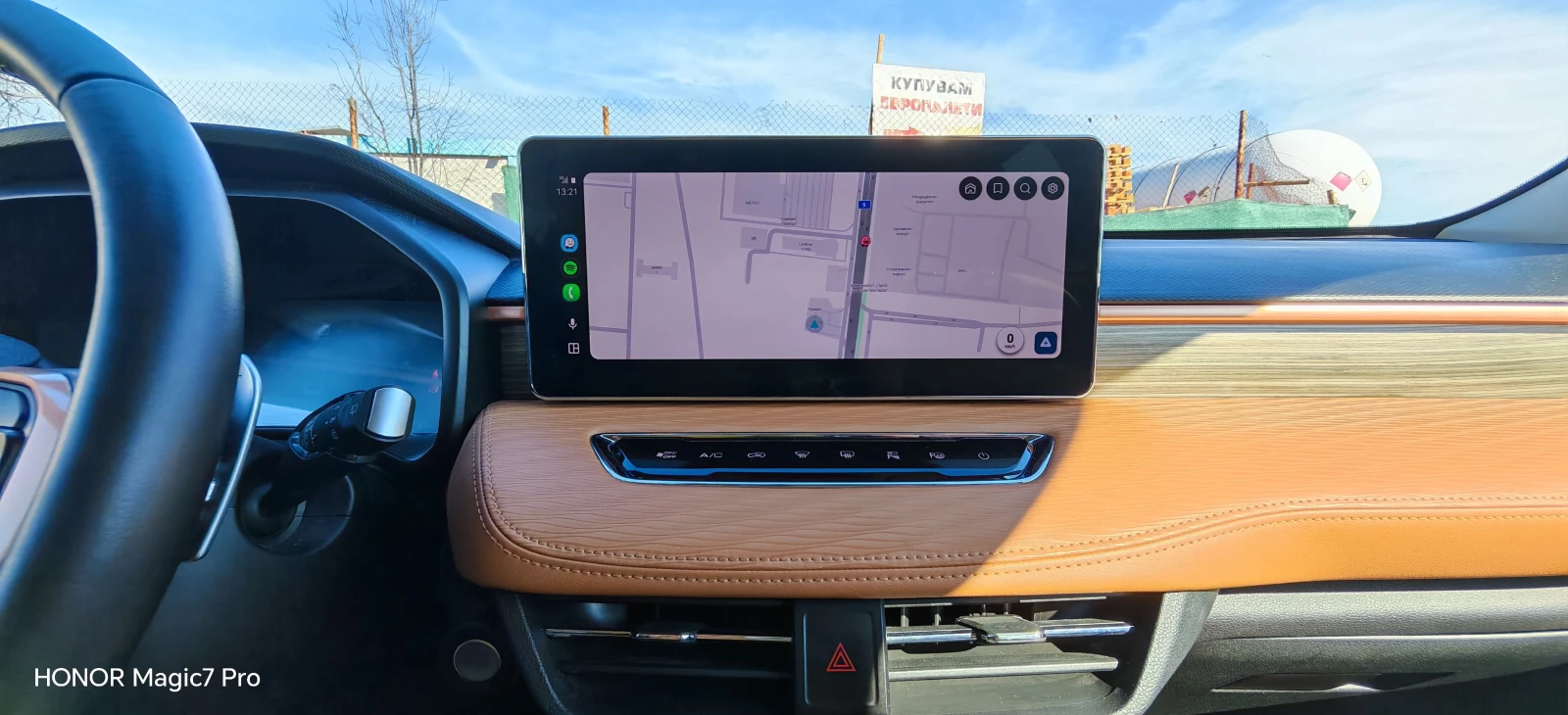 Haval Jolion | Mobile.bg � ����������� 7