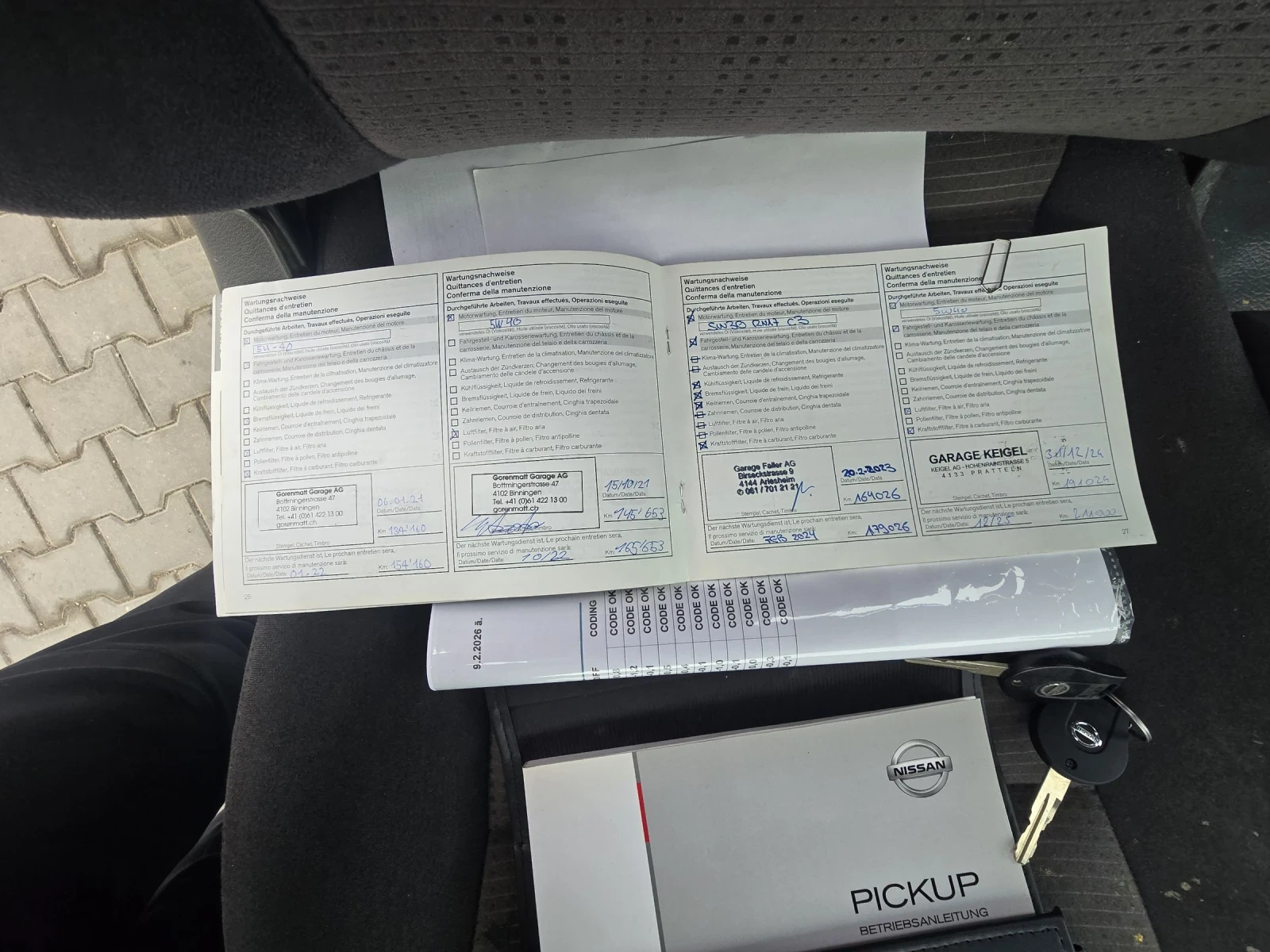 Nissan Navara 2.5 ТД 133 кс 2012г, снимка 9 - Автомобили и джипове - 53717341