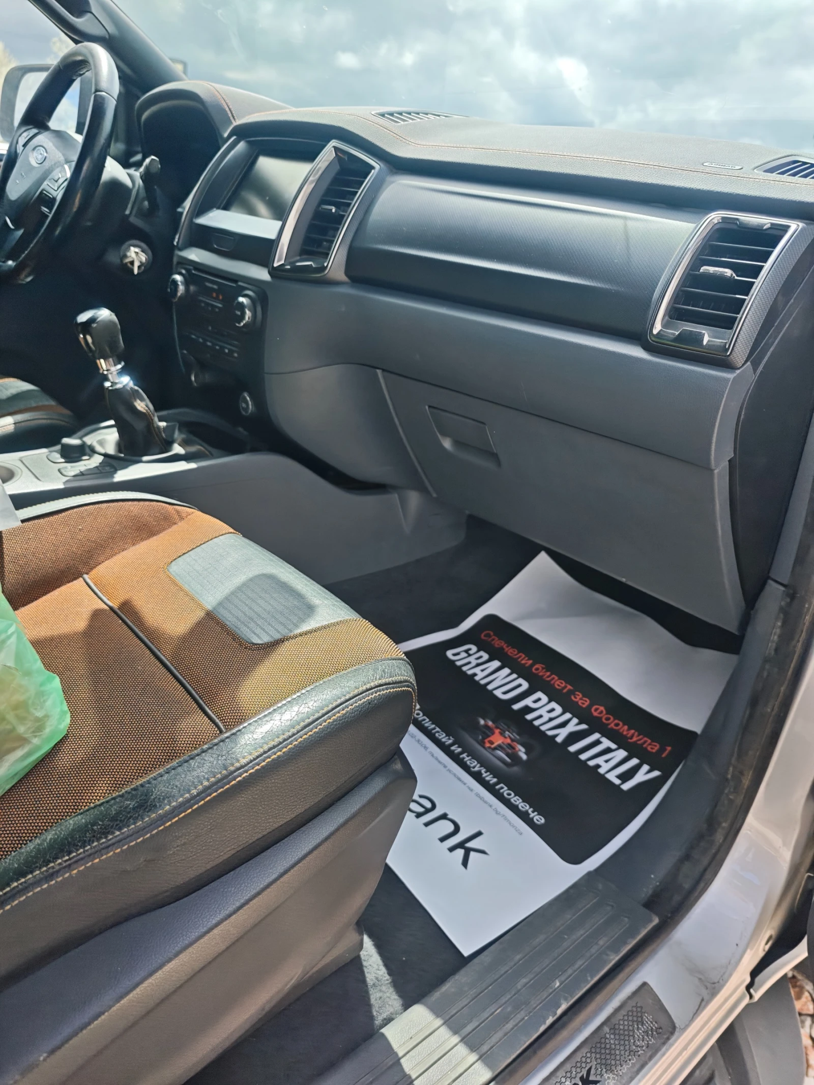 Ford Ranger 2.2 WILTDRAK* НАВИГАЦИЯ* CARPLAY* , снимка 12 - Автомобили и джипове - 54095527