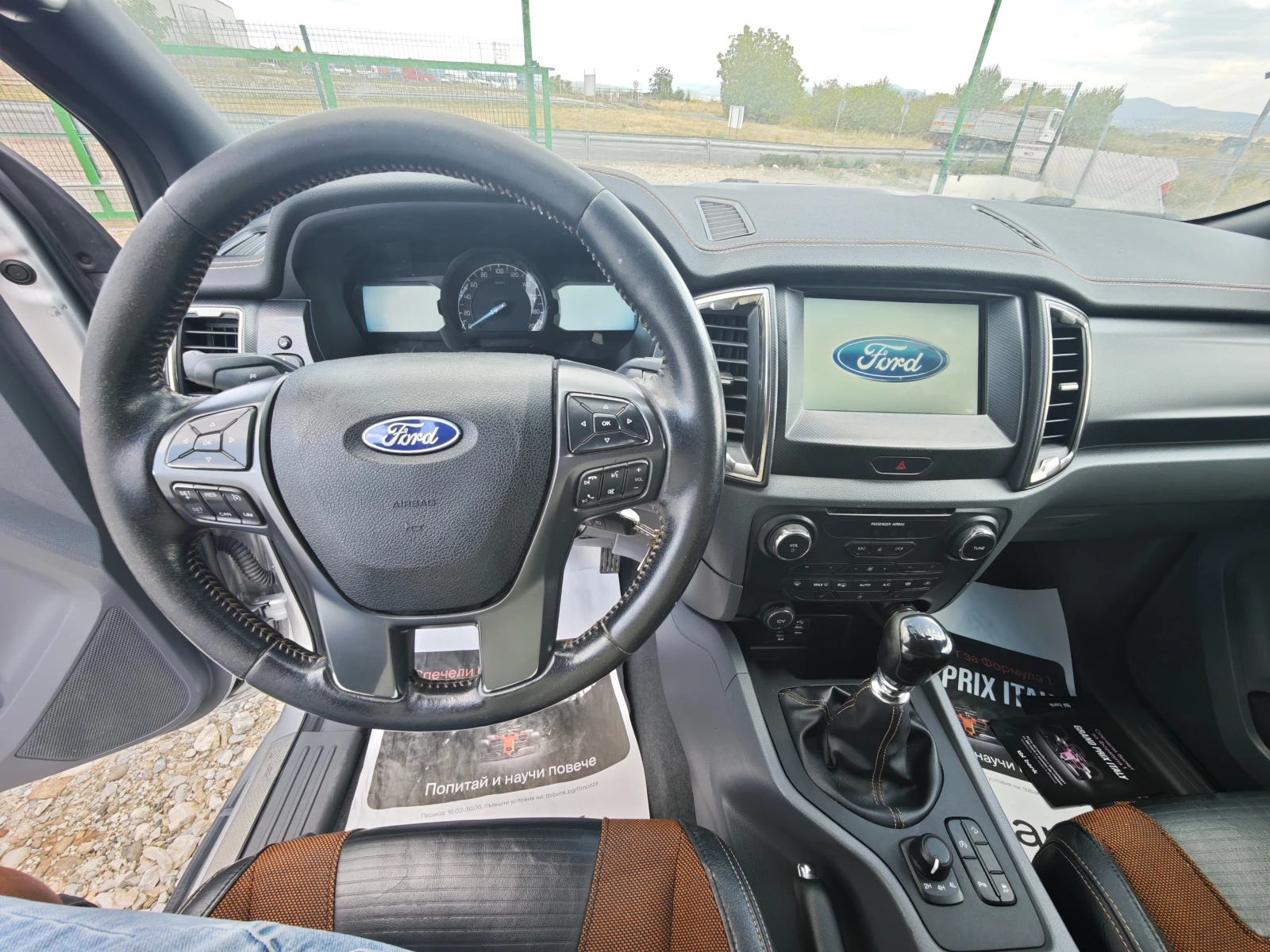 Ford Ranger 2.2 WILTDRAK* ЛИЗИНГ НАВИГАЦИЯ* CARPLAY* , снимка 16 - Автомобили и джипове - 54095527