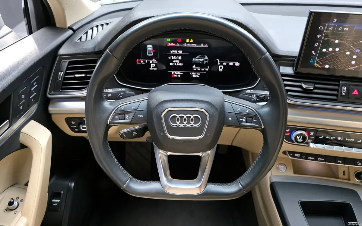 Audi Q5 45TFSI QUATTRO| MATRIX| ПОДГРЕВ| ПАНО, снимка 7 - Автомобили и джипове - 54459738