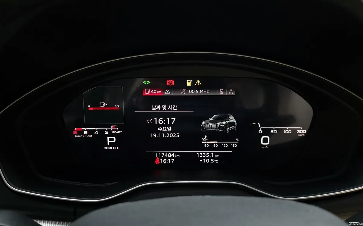 Audi Q5 45TFSI QUATTRO| MATRIX| ПОДГРЕВ| ПАНО, снимка 8 - Автомобили и джипове - 54459738