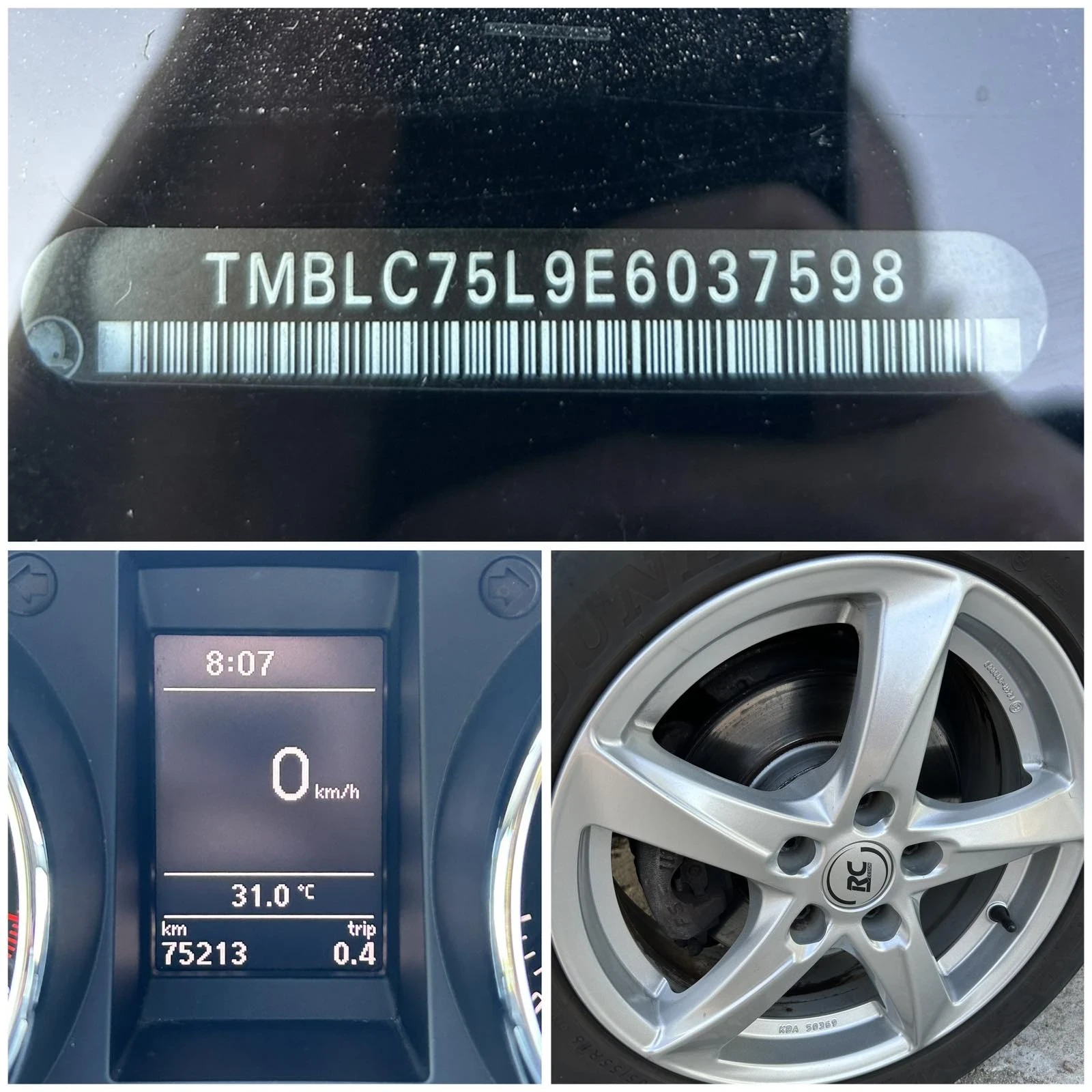 Skoda Yeti 75000�� 2.0TDI 4�4 | Mobile.bg � ����������� 14